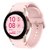 Smartwatch SAMSUNG Galaxy Watch FE SM-R861 40mm Różowe złoto