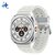 Smartwatch SAMSUNG Galaxy Watch Ultra SM-R705FZ 47mm LTE Biały