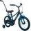 Rower dziecięcy SUN BABY Tracker 16 cali dla chłopca Niebieski
