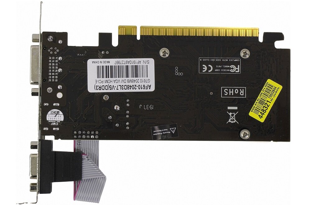Karta graficzna AFOX GeForce GT610 2GB - przepustowość atrakcyjna cena obsługa wielu monitorów
