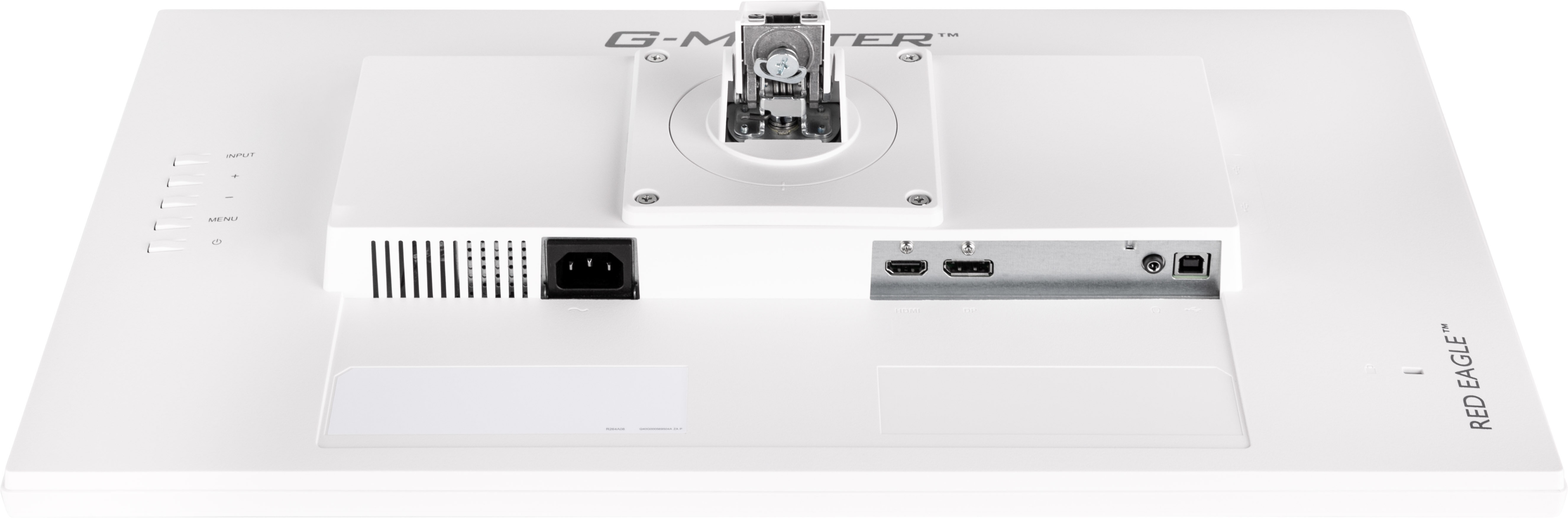 iiyama G-MASTER GB2470HSU-W5 23.8インチ G-MASTER GB2470HSU-W5│iiyama│BTOパソコン・PC通販ショップの